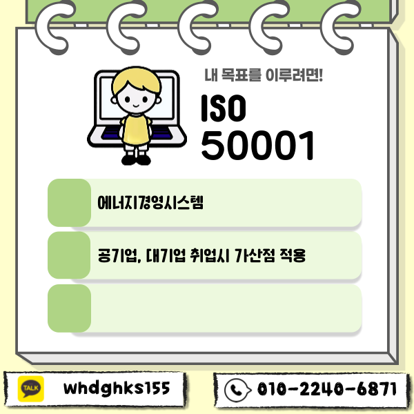 002 - 복사본.png