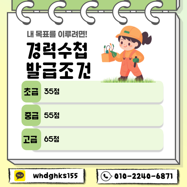 003 - 복사본.png