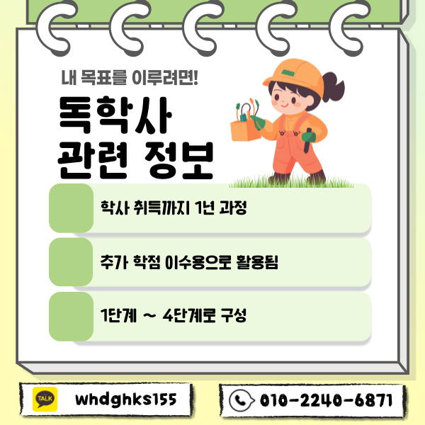 002 - 복사본.png