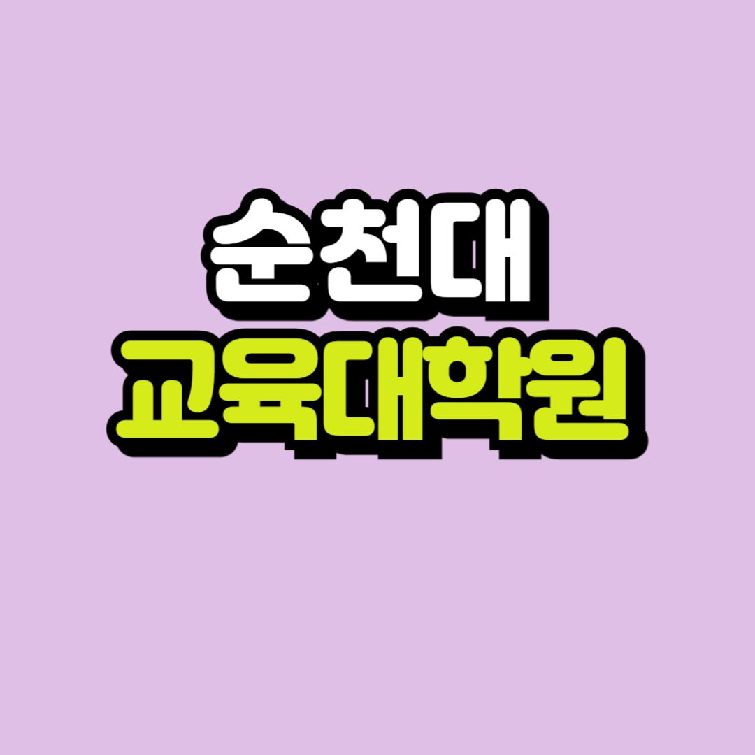 제목을 입력해주세요_-001.png
