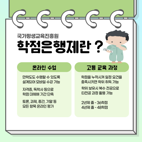 002 - 복사본.png