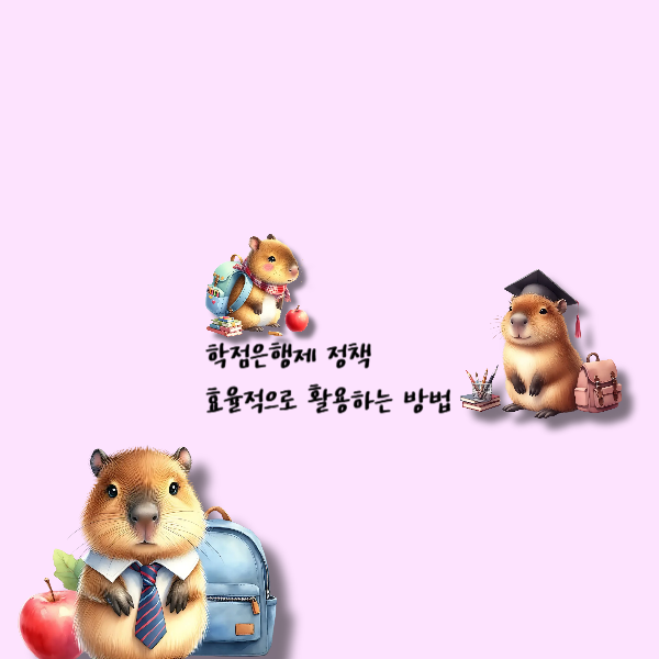 002 - 복사본.png
