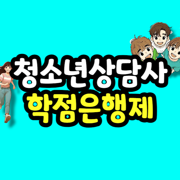 001 - 복사본.png