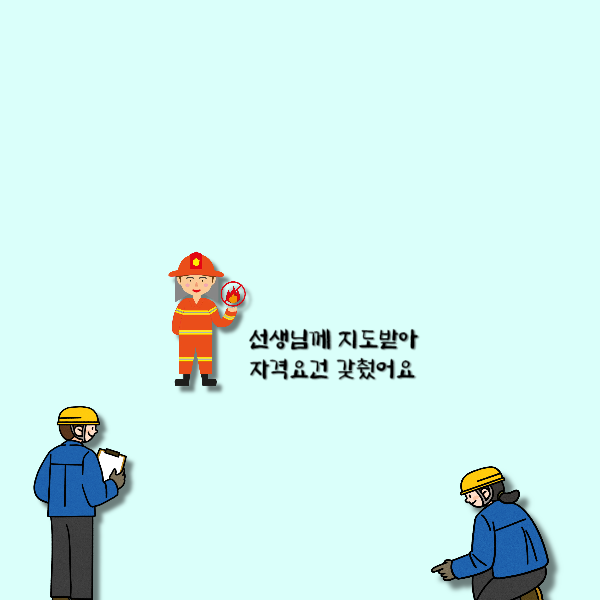 006 - 복사본.png