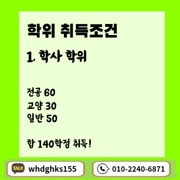 002 - 복사본.png