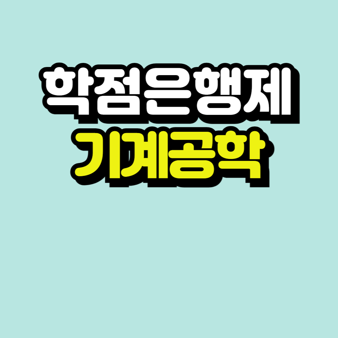 제목을 입력해주세요_-001 (1).png