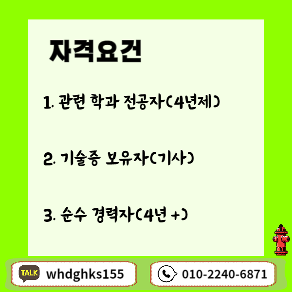 002 - 복사본.png