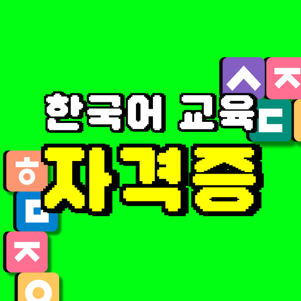 001 - 복사본.png