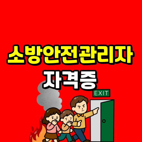 제목을-입력해주세요_-005.png