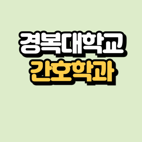 제목을 입력해주세요_-001.png