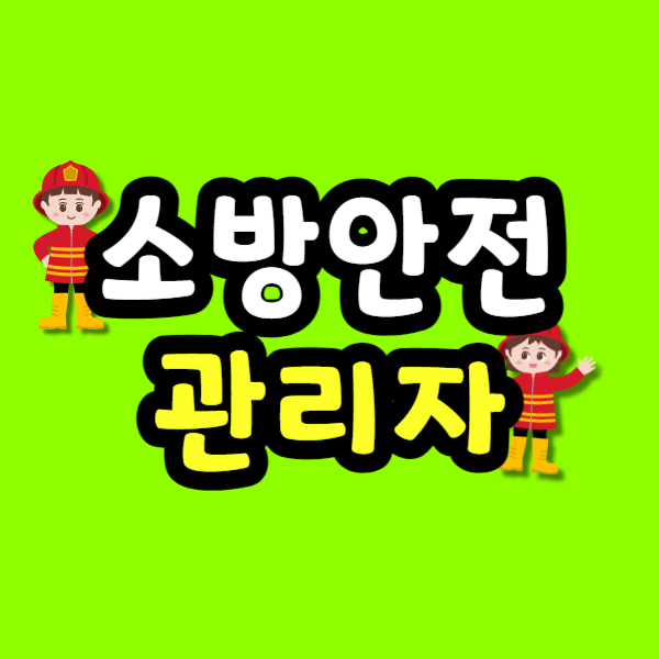 001 - 복사본.png