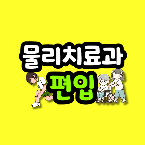 001 - 복사본.png
