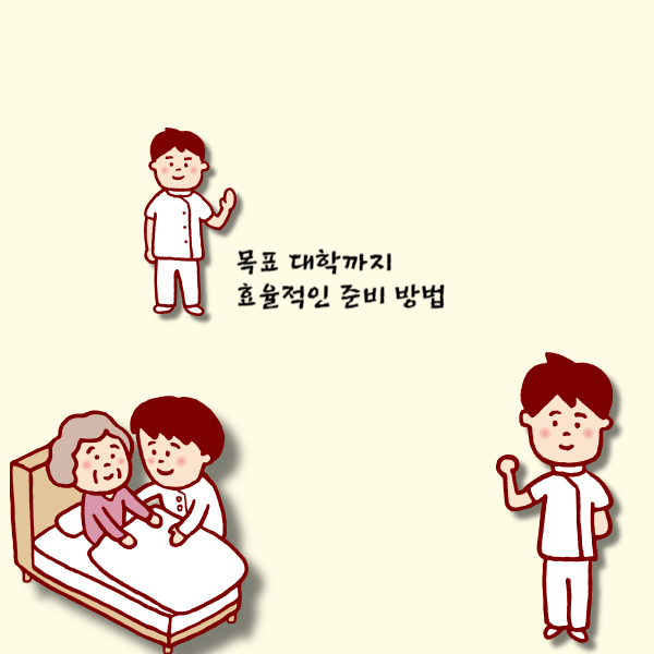 005 - 복사본.png