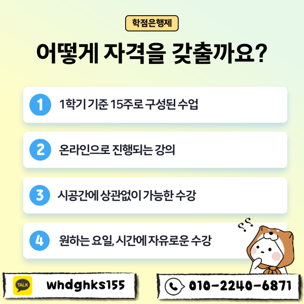 005 - 복사본.png