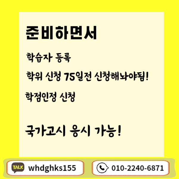 006 - 복사본.png