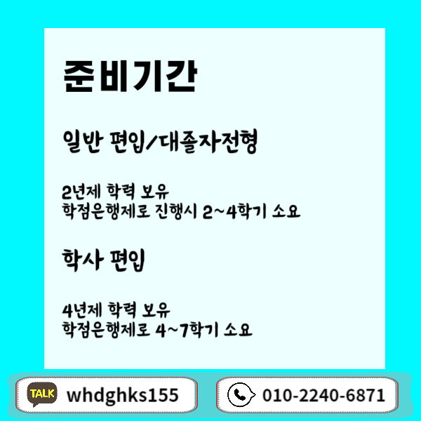 002 - 복사본.png
