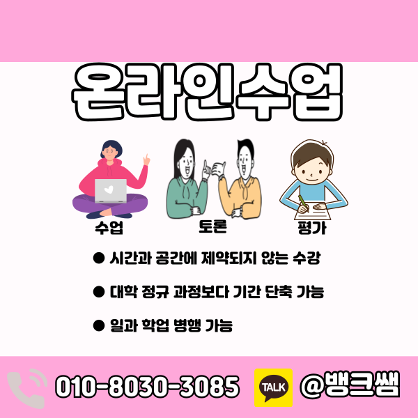 005 - 복사본 (2).png