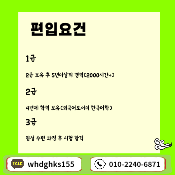 002 - 복사본.png