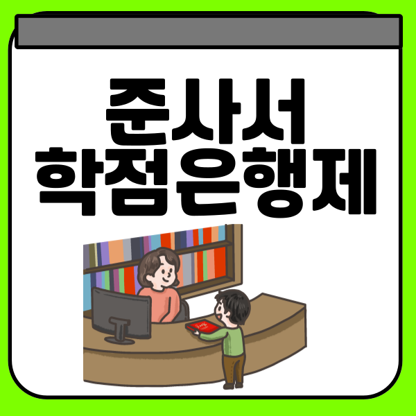 001 - 복사본.png