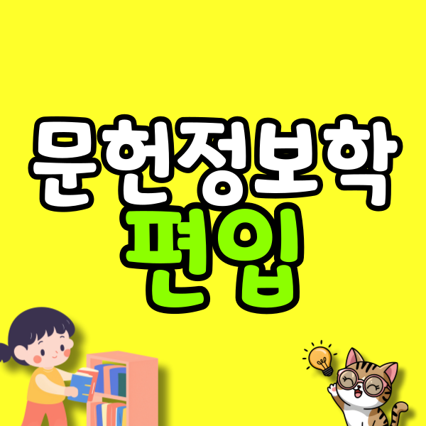 001 - 복사본.png