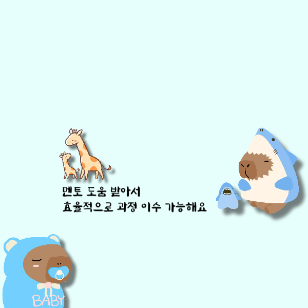 006 - 복사본.png