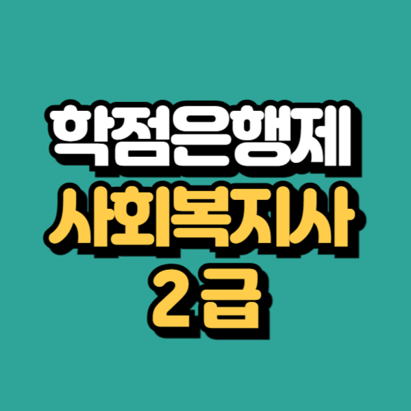 제목을 입력해주세요_-001.png