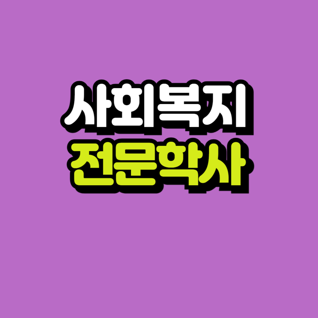 제목을 입력해주세요_-001.png