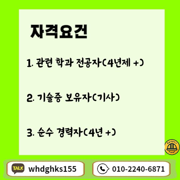 002 - 복사본.png