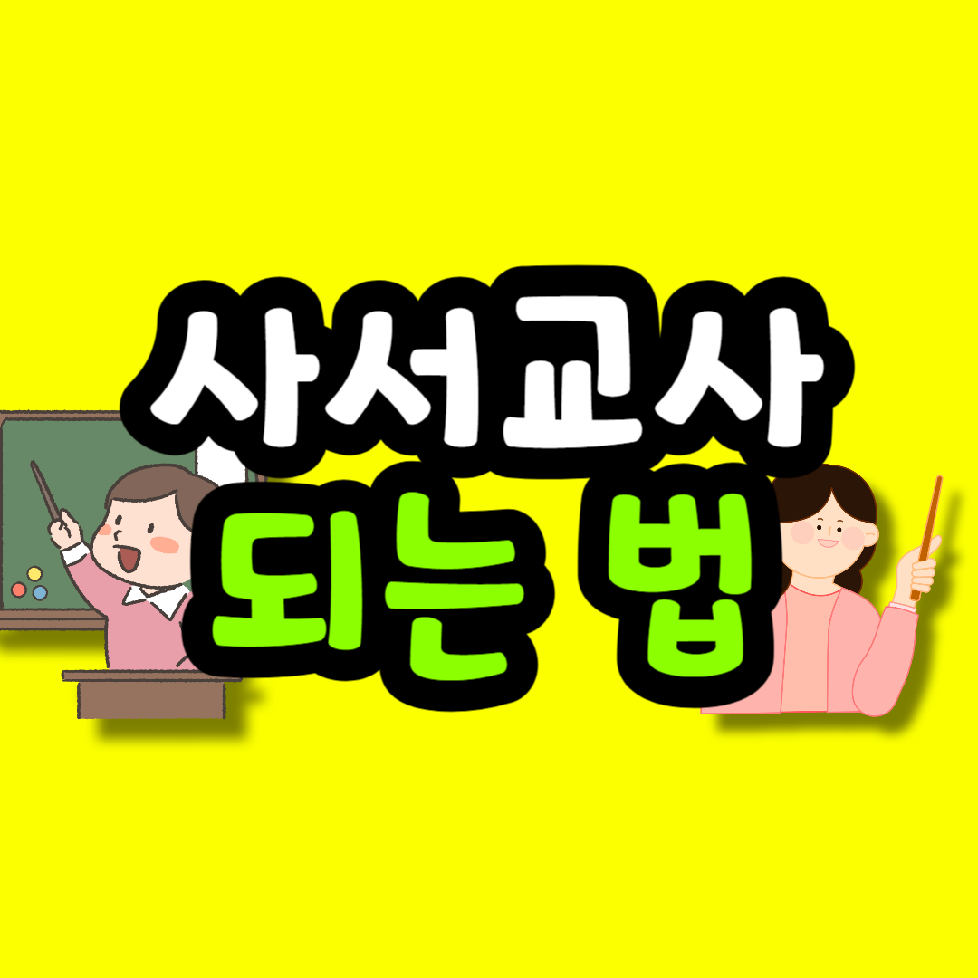 001 - 복사본.png