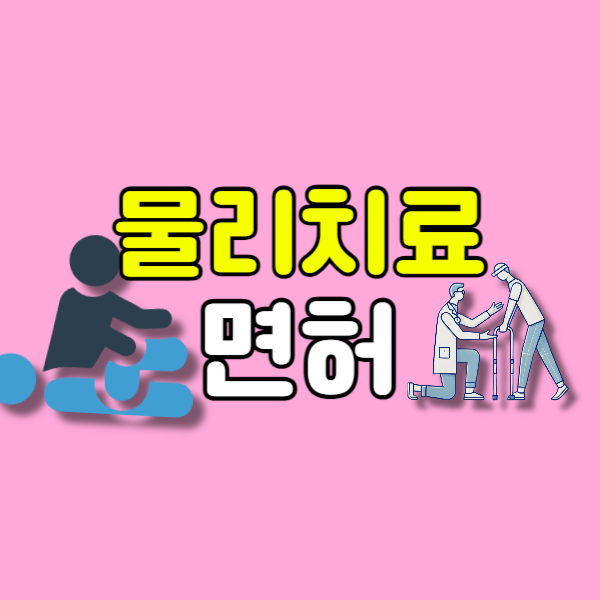 001 - 복사본.png