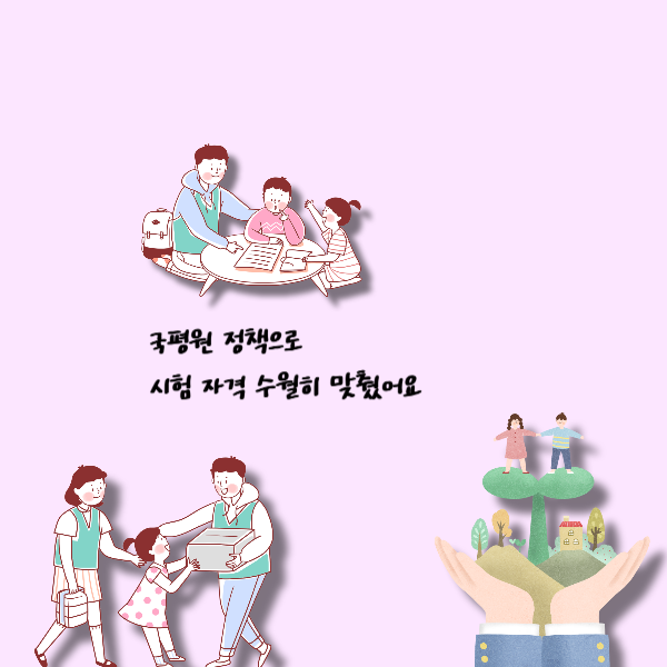 002 - 복사본.png
