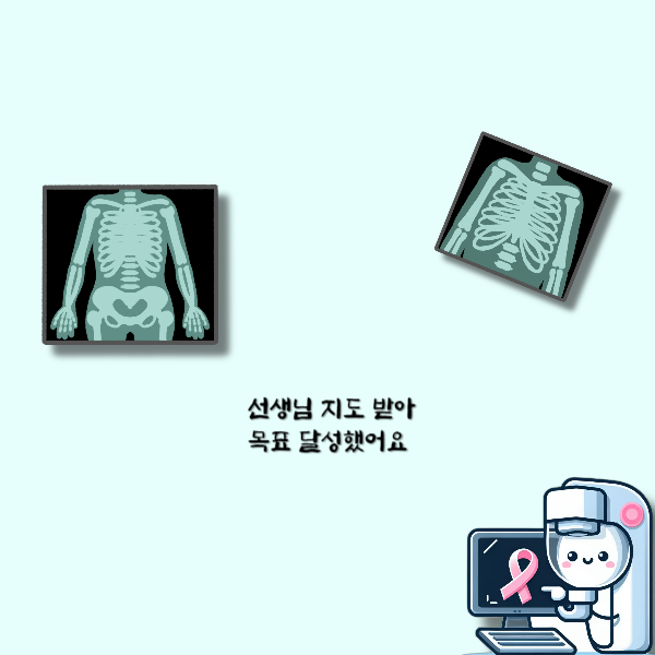 006 - 복사본.png