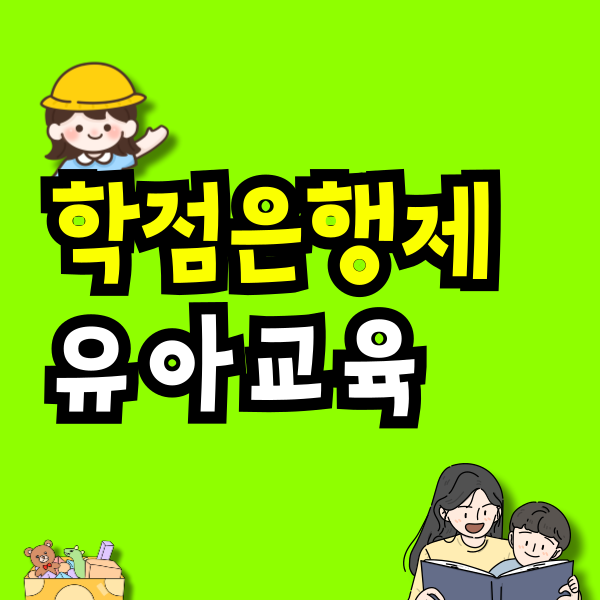 001 - 복사본.png