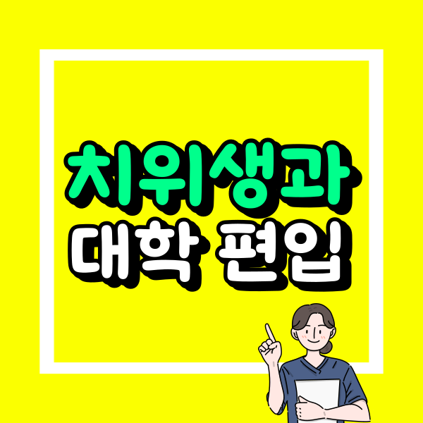 001 - 복사본.png