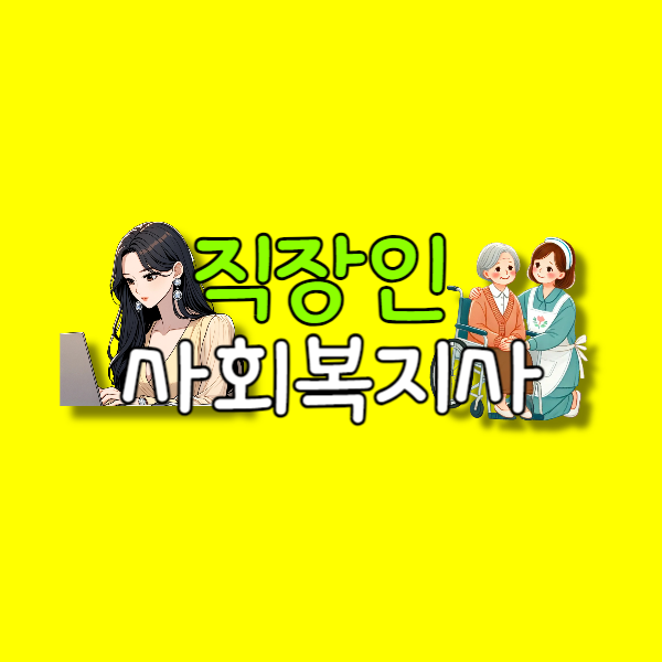 001 - 복사본.png