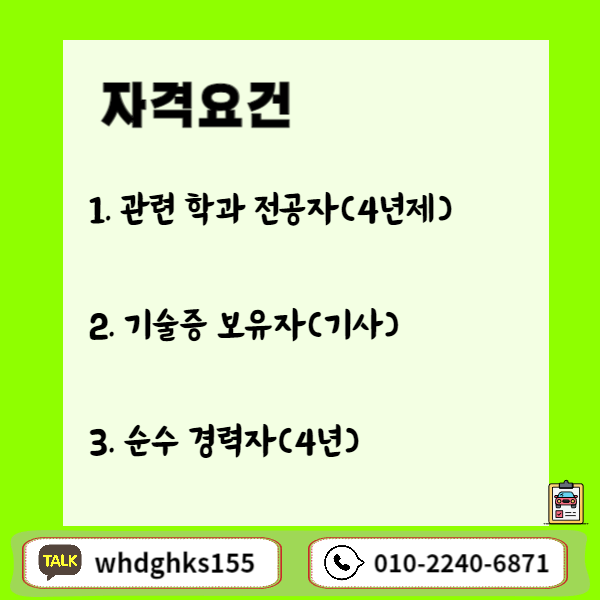 002 - 복사본.png