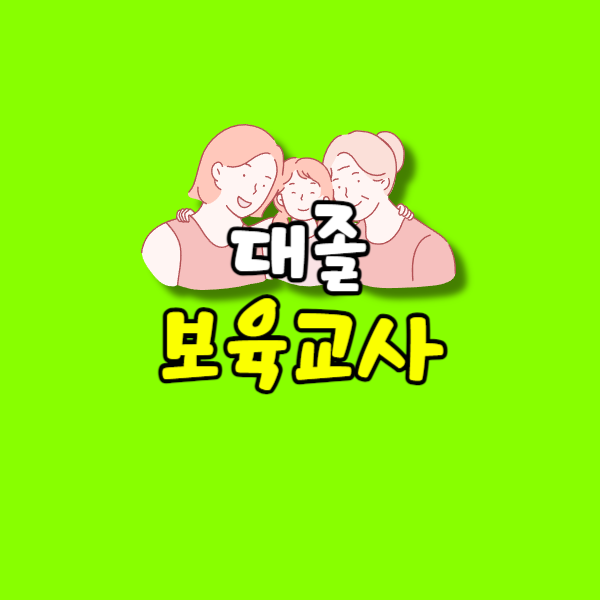 001 - 복사본.png
