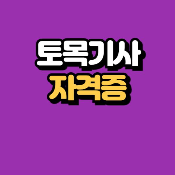 제목을 입력해주세요_-001.png