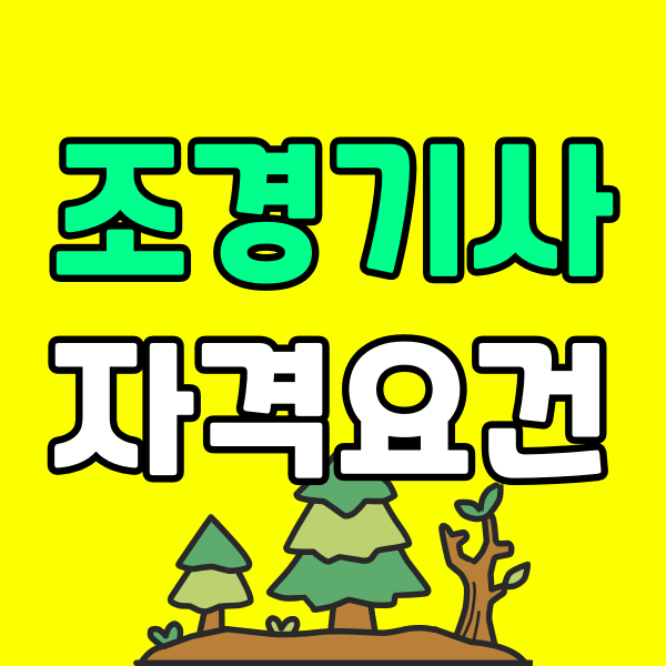 010 - 복사본.png