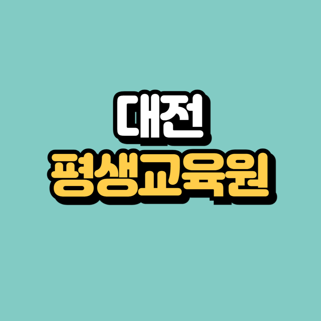 제목을 입력해주세요_-001.png
