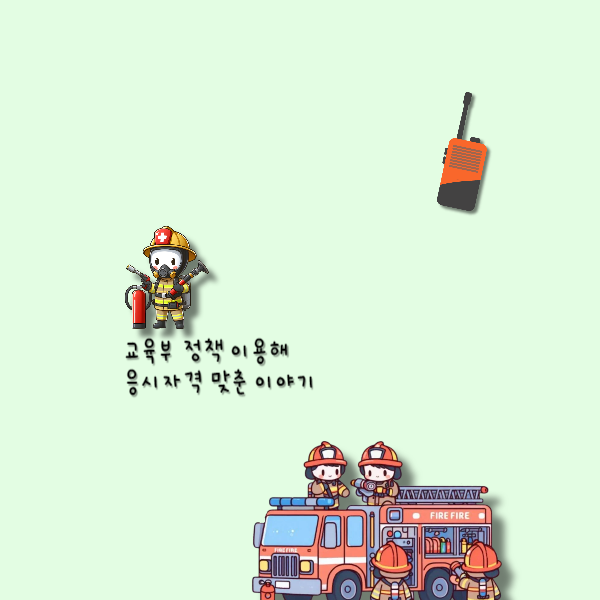 003 - 복사본.png