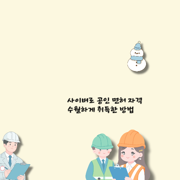 005 - 복사본.png