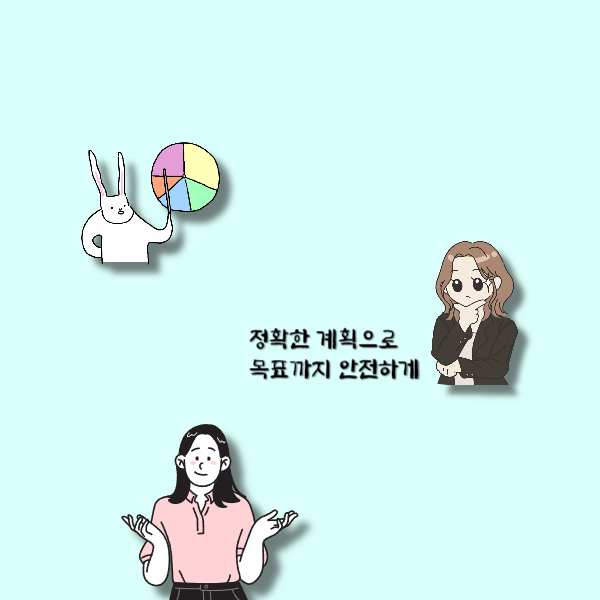006 - 복사본.png