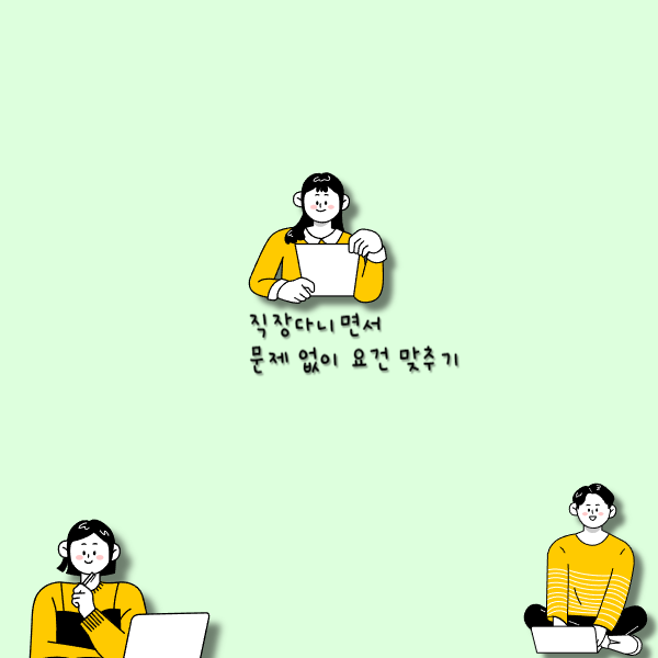 003 - 복사본.png