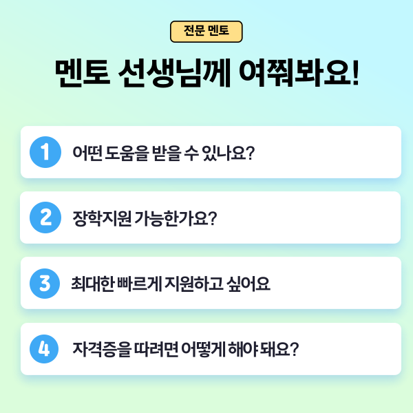 004 - 복사본.png