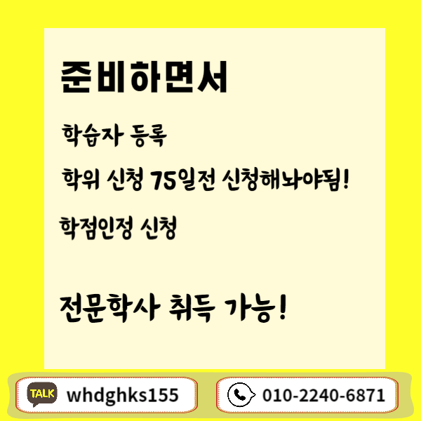 006 - 복사본.png