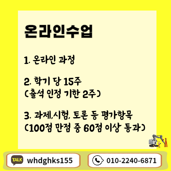 005 - 복사본.png
