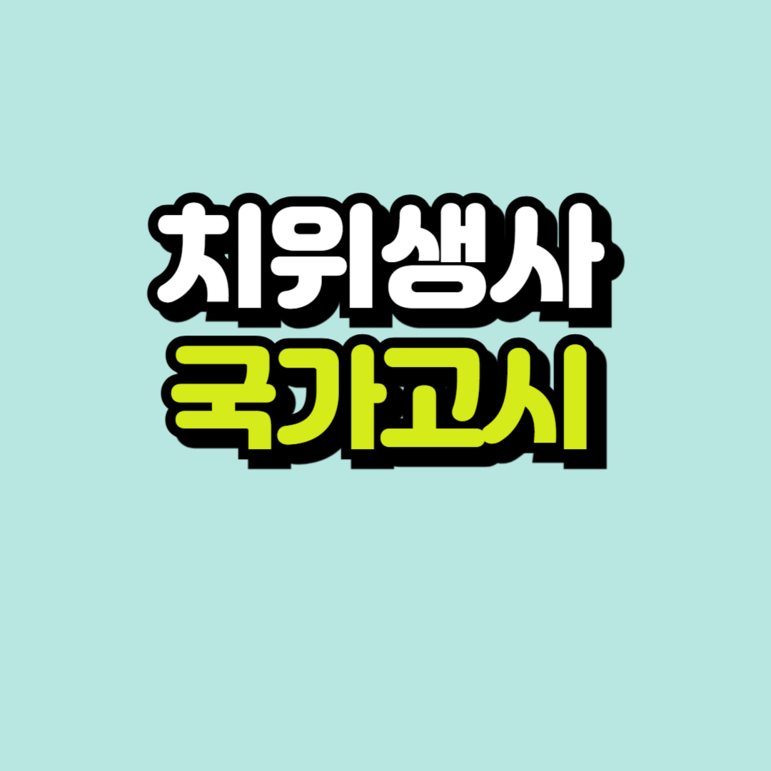 제목을 입력해주세요_-001.png