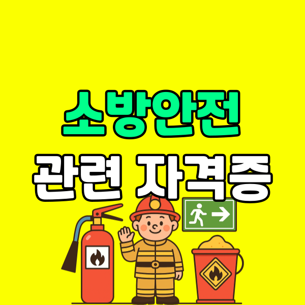 002 - 복사본.png