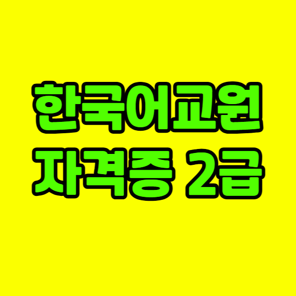 제목을 입력해주세요_-008.png